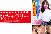 AV動画「由奈」が見れる配信サイトまとめ[出演女優：北乃ゆな(西海しおん)]