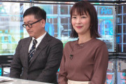 【画像】テレ朝の大木優紀アナがおっぱいの形クッキリさせてる