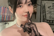 【画像】AV女優・『恋渕ももな』(こいもも)さん、爆乳プロレスラー化してしまうwwwwwwwww