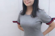 【画像】大原優乃さん（22）、ブラジャーの大きさを大公開