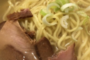 【画像】ガチでうまそうなラーメンできたwwwwwwwwwwwwww