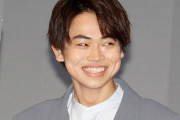 【画像】菅田将暉の弟、俳優デビューwwなんか違う…