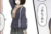 【画像】こう言う純粋系おばかちゃんな女の子かわいいよね