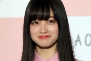 橋本環奈「ねぇ‥‥濃厚接触しよ‥‥？」