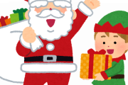 【衝撃】日本人が知らない『クリスマスの風習』がこちらｗｗｗｗｗｗ