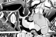 【エロ漫画】倒したはずの淫魔に教室で襲われるJK退魔師！触手に責められ、クラスの男子にザーメンまみれになるまで輪姦されてしまう！