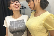 【画像】爆乳なのにピッチピチのTシャツ着てる人妻ｗｗｗｗｗｗｗｗｗ