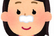 【衝撃】鼻がぶつぶつなのが気になって鼻パックをやってみた結果ｗｗｗｗｗｗｗｗｗｗ