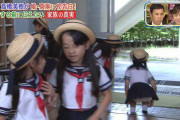 【画像】女子小学生、スカートが短すぎるwww