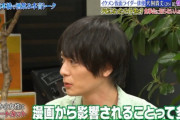 イケメン俳優「いちご100%の西野つかさが好み」　松本人志「……」
