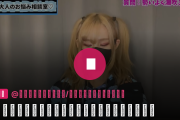 うらら＠手コキちゃん/ルーインドオーガズム専門の裏垢動画・【我慢汁】ルーインド潮吹き！溜めて爆発オーガズム