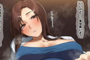 AIに「同じパンツを2日続けて履いてそうな女性キャラ」を50人選んでもらった