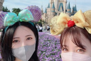 【画像】橋本環奈と浜辺美波がディズニーランドに来日、かわいすぎると話題にｗｗｗｗ