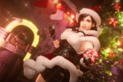 【悲報】FF7のソシャゲのクリスマスイベントで公式カップリングが確定してしまう
