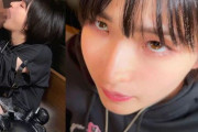 「睨む顔がエロすぎる…」徹底的に冷たい態度を見せるパパ活女子の生々しい密室劇