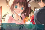 エロゲヒロイン「ラブラブジュースだって、ストローがハート型だね…//」ワイ「んっ？」