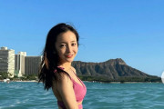 【画像】板野友美さん（31）、ハワイ優勝旅行での水着姿をインスタに投稿