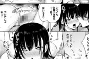 【エロ漫画】押しに弱い巨乳JKが一週間預かることになったイトコのエロガキに襲われて処女を奪われちゃう・・・