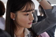 田村香奈　通勤電車で狙われた美女子アナ！上納された箱入り育ち純潔