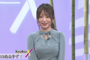 【画像】羽田優里奈リポーターが乳で勝負している件ｗｗｗｗｗｗ
