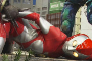 ウルトラマンのパロディAV10選。巨大化ヒロインの陵辱シーンに興奮！