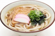 うどんの薬味「わさび」or「しょうが」論争とかいう一生終わらない争いｗｗｗｗｗｗｗ
