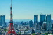 いいかげんに「東京○○」ってタイトルやめてさｗｗｗｗｗｗｗｗ→