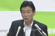 ｢緊急事態宣言解除後も自粛を｣　大規模イベ・接待飲食店・ライブハウス・カラオケ・ジムなど　｢再び増加の兆候で再指定｣…西村担当相