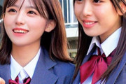【エロ動画 素人】 可愛い女子校生2人に愛撫されて3Pセクロス出来るハーレム映像