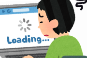 【悲報】ネット民には絶対に解けない問題持ってきたぞｗｗｗ