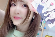 【画像あり】人気声優・ 諏訪彩花さんの身体w w w w w  w w