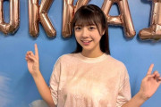 【乃木坂46】冨里奈央さん、まだ16歳なのにお胸がデカすぎる