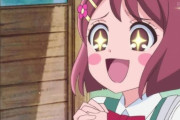 【画像あり】プリキュアで1番可愛い子が遂に決定してしまうｗｗｗｗｗｗｗ
