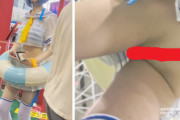 【伝説の晒し】コミケ史上最も露出したコスプレイヤー！禁断の無修正動画が海外で再燃
