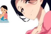いらすとやのエロ画像