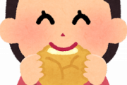 【朗報】シュークリームの食べ方ってこれが正解だぞｗｗｗｗ