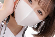 ［画像］マスク美女ナースが甲斐甲斐しく射精処理してくれる入院生活！8頭身の白衣の天使の全力ケア