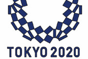 【悲報】8年前に予想された東京五輪の開会式ｗｗｗｗｗｗｗｗｗｗｗｗｗ