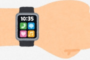 【衝撃】Apple Watchを買った方がいい理由がコチラｗｗｗｗｗｗ