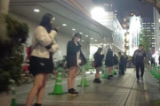 【悲報】トー横女子、梅毒感染を報告wwwwww