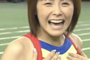 【画像】松浦亜弥のハリのあるパツンパツンおっぱいｗｗｗｗ