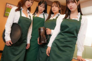 【罵倒レストラン崩壊】爆乳ウエイトレス4人衆が狂乱のハーレム中出し理解らせ調●