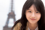 女優の椛島光、初写真集は憧れのパリで撮影『ヤンジャン』で先行カット公開