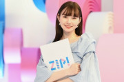 【画像】ZIP!のマーシュ彩さんのおっぱいエロいな