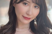 【エロ板まとめ】『日下部加奈』とかうAV女優が天下取れなかった理由