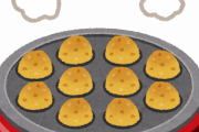 【面白画像】たこ焼き機でミートボール作ってみた