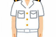 海上自衛官だけど何か質問ある？