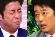 【バイキング】坂上忍さん、榎並アナついにブチギレｗｗｗｗｗｗｗ