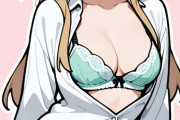 普通乳と巨乳の間くらいのキャラが程よいよな