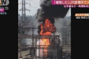 JR変電所火災 なぜ広範囲の電車に影響？専門家は(2021年10月10日)